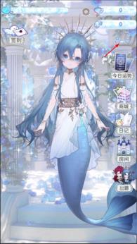 海潮之汐(图3)