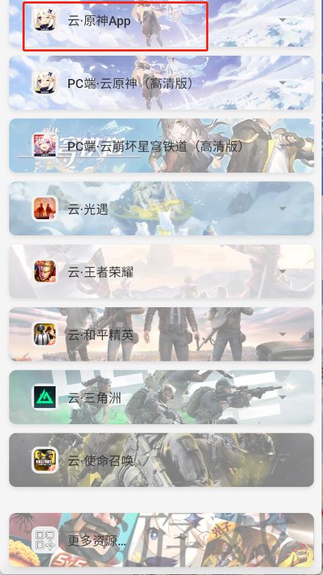 文幻玩聚云(图3)
