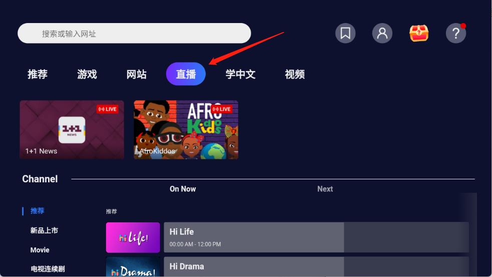 open browser(图5)