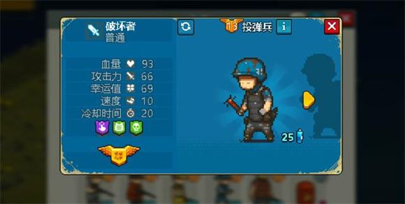 死亡突围僵尸战争官方正版(图8)