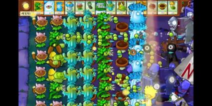 植物大战僵尸杂交版(图1)