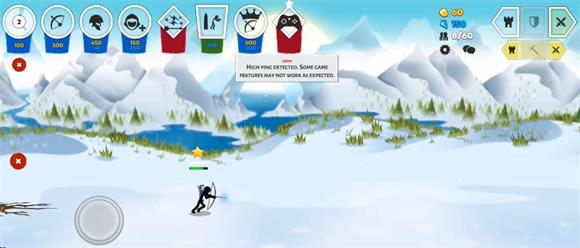 stick war3(图1)