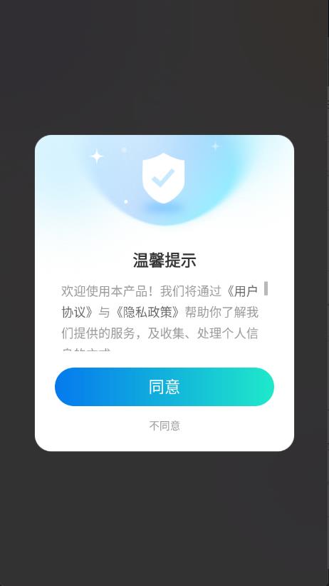 图库天下(图1)