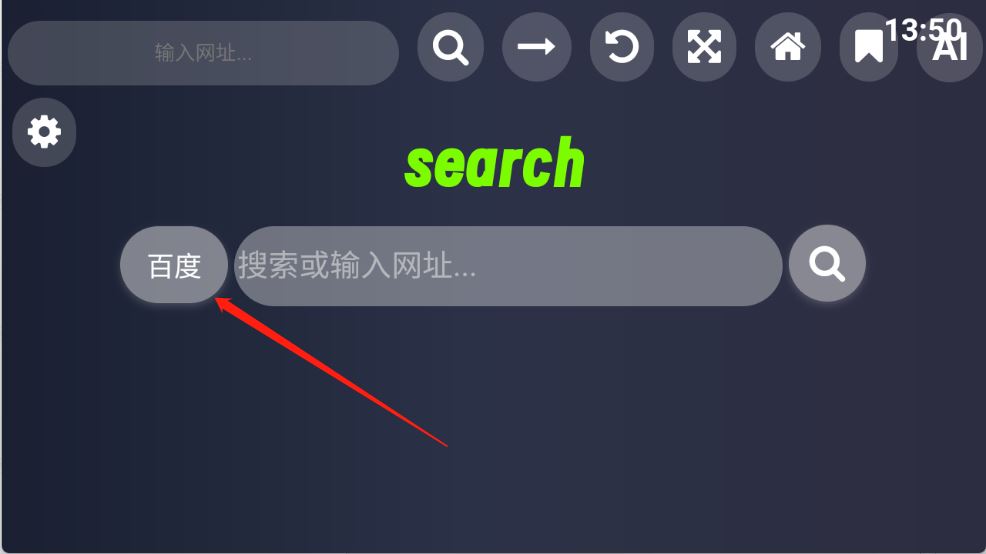 Klonsdif搜索TV版(图6)