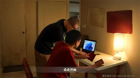 植物大战僵尸鬼畜版(图1)