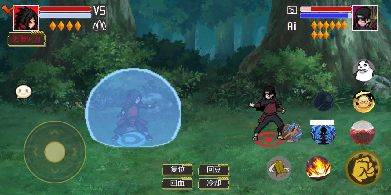 像素火影破碎改版(图8)