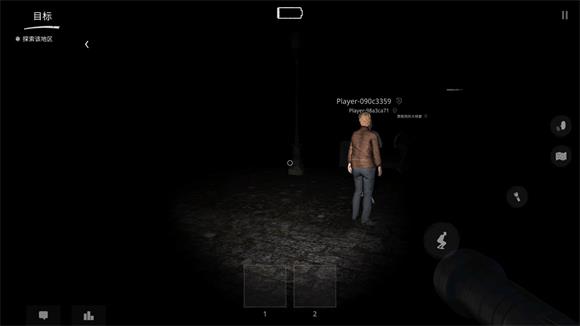 The Ghost(图1)