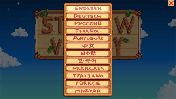 Stardew valley(图3)