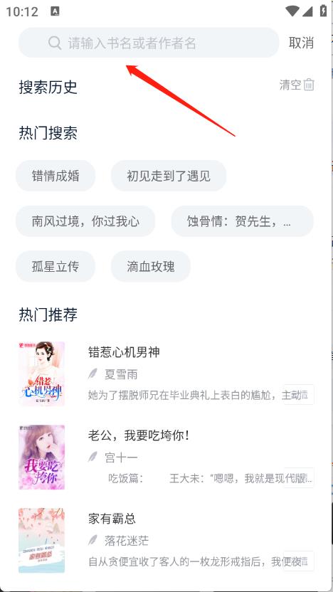 锦上书城(图3)