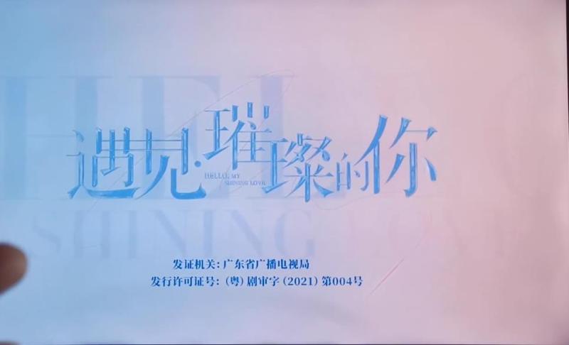 咪咕视频(图6)