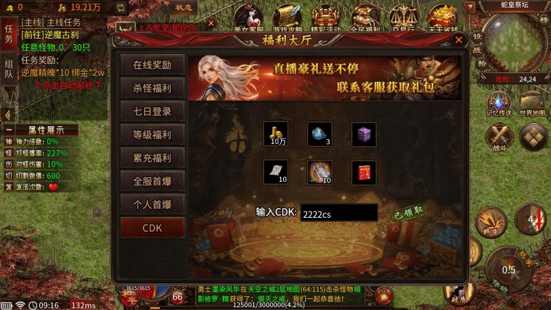 北冥沉默(图2)