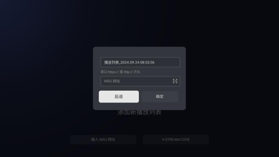 BrowseHere浏览器(图6)