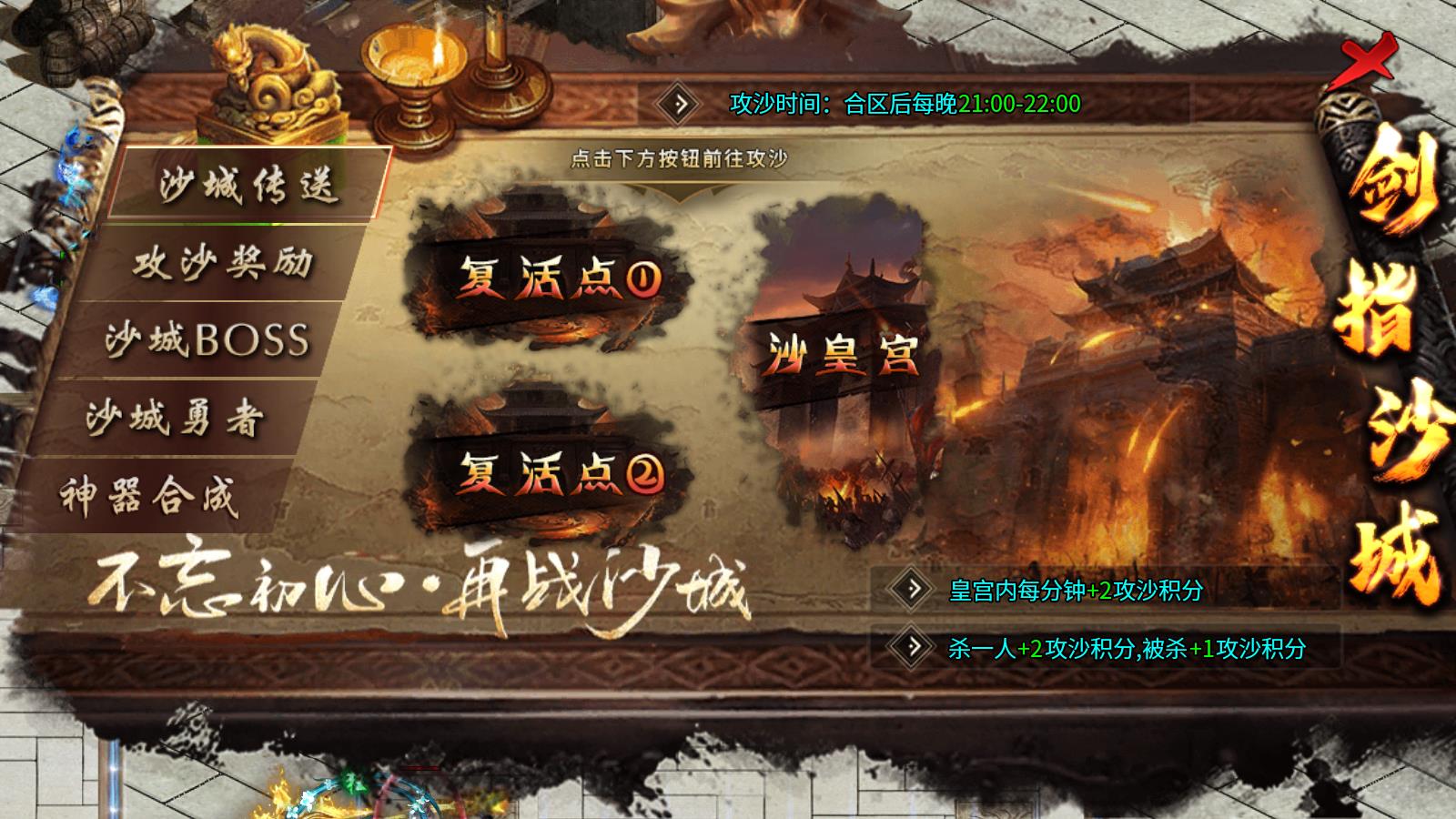 牛牛无限刀爆爆爆(图6)