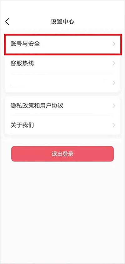 七天学堂(图5)