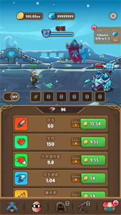 魔法传奇(图3)