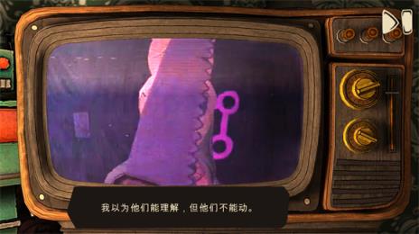 恐怖故事3女巫(图7)