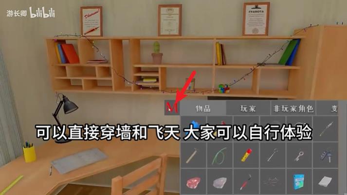 逃跑男孩(图22)