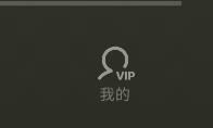 汽水音乐(图10)