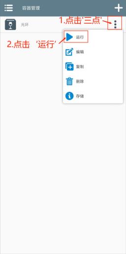 植物大战僵尸杂交版3.9.0(图7)