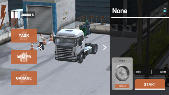 车手公路英雄(图11)