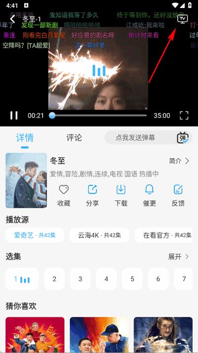在看(图1)