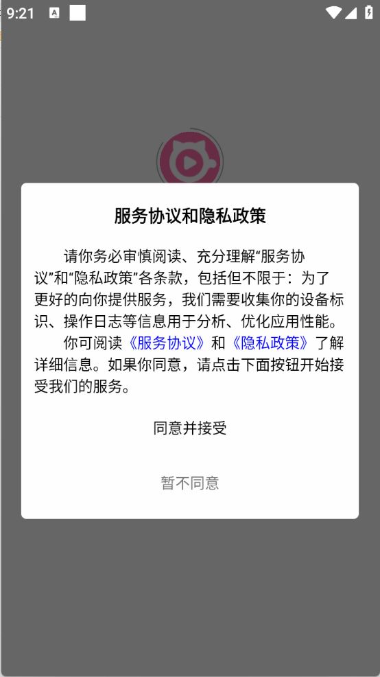 猫猫社区(图1)