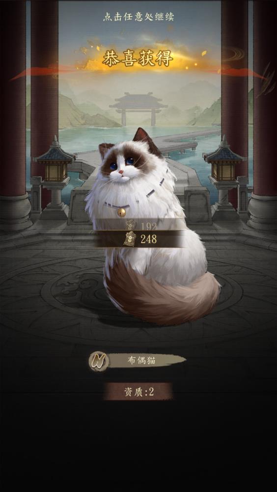 大当家之路(图10)