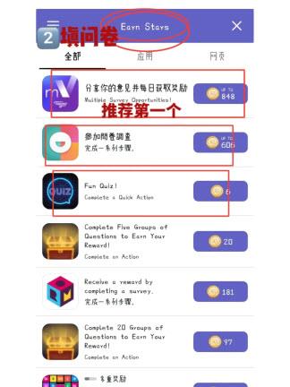 everskies(图8)