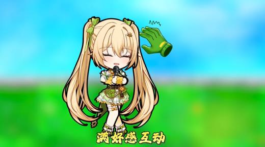 植物娘大战僵尸公开第三版(图6)