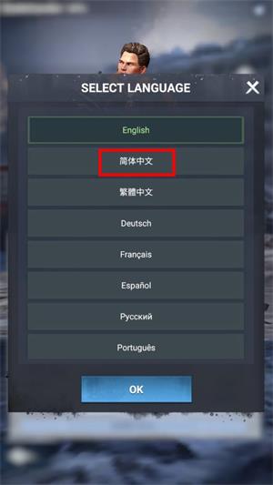 冰封启示录(图3)