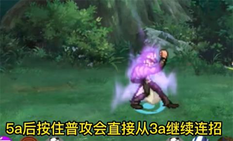 像素火影2025最新版本(图15)