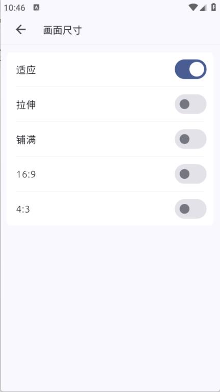 AniCh(图9)