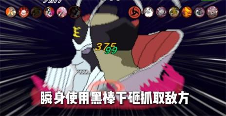 像素火影(图7)
