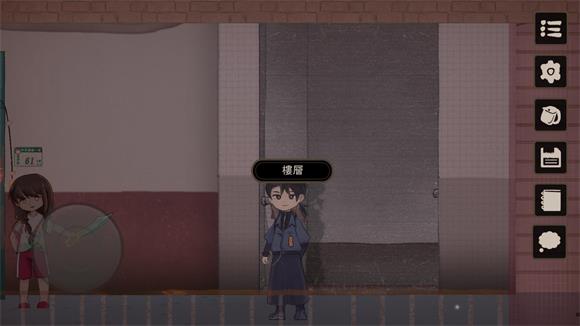 奇事轶闻谭(图4)