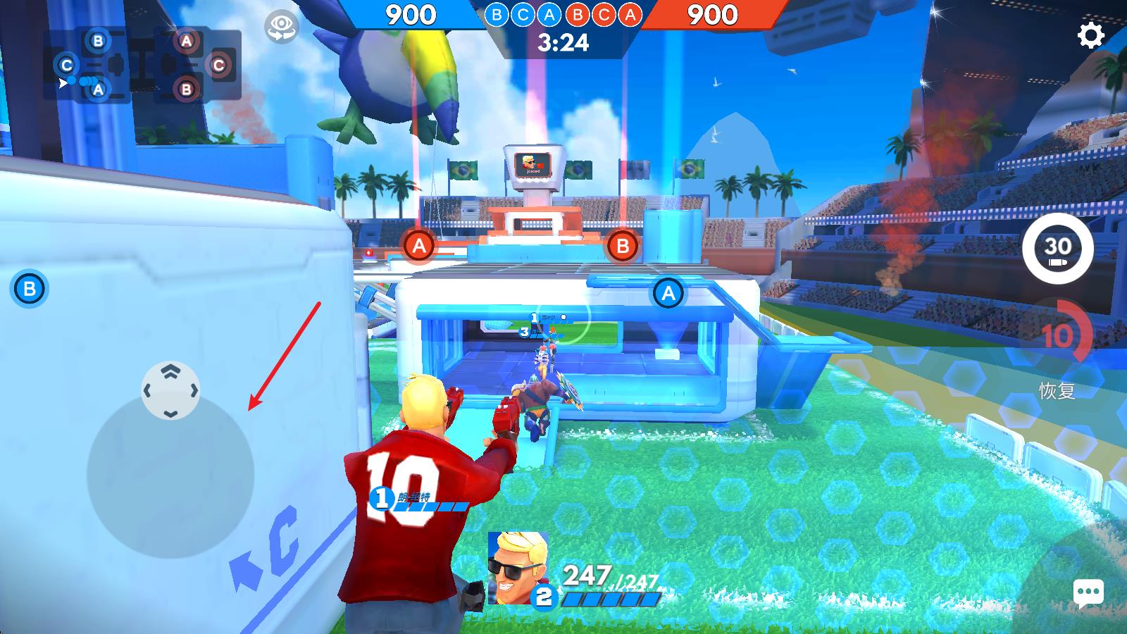 专业射手FRAG(图2)