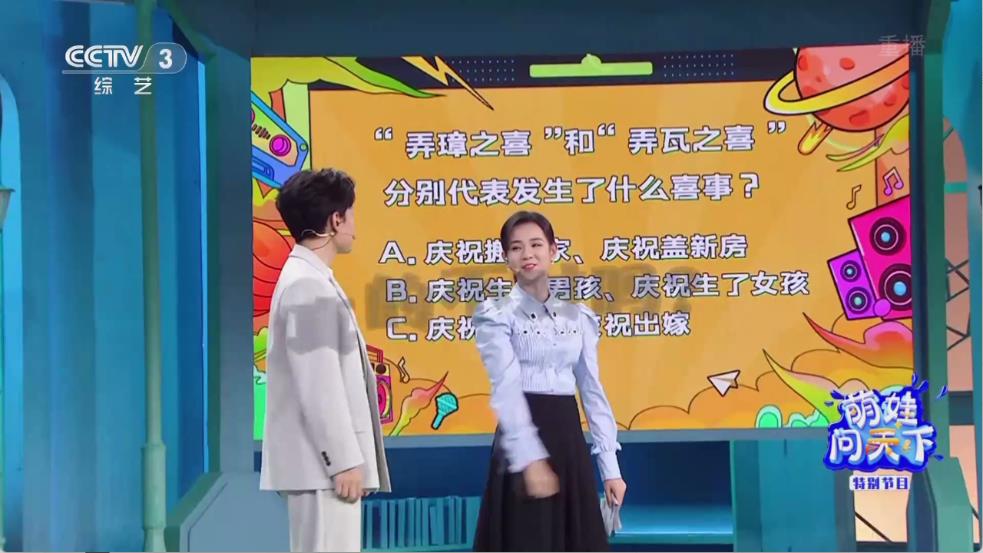 全能看tv(图3)