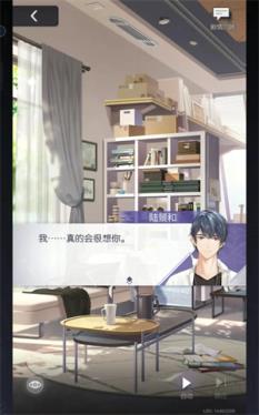 未定事件簿(图9)