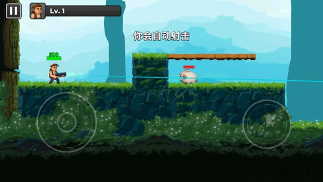 自动开火先生(图6)