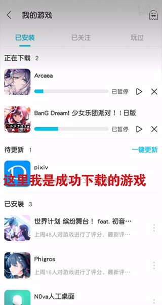 qooapp最新版(图6)