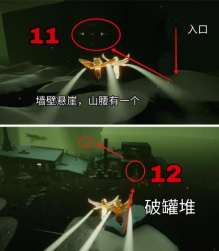 光遇小米渠道服(图45)