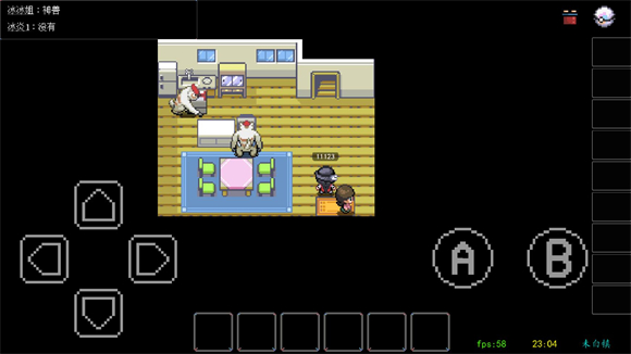 PocketDestiny(图14)