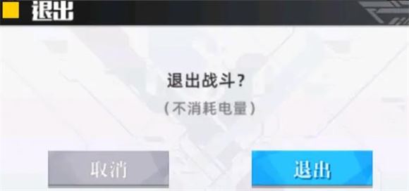 百分之一国际服(图6)