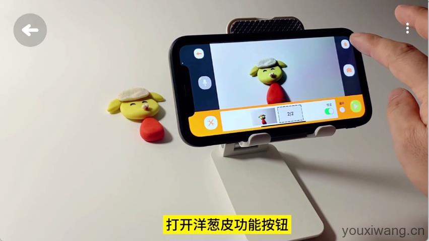 小羊飞飞定格动画(图5)