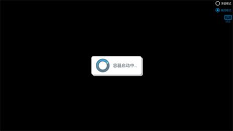 植物大战僵尸废物版(图4)