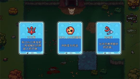 AK蝾螈(图8)