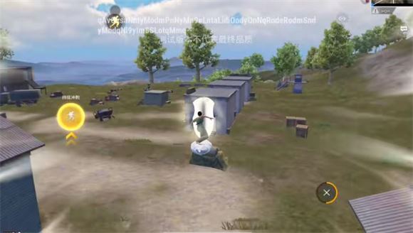 pubg mobile(图5)