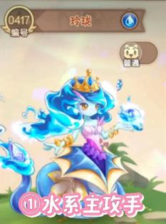 西普大陆(图3)