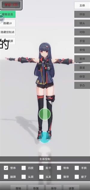 手办模特正版(图8)