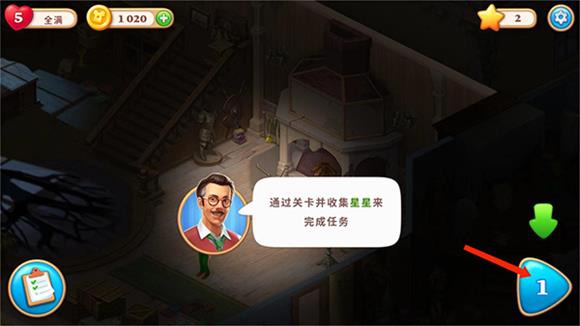 奇屋寻踪(图4)