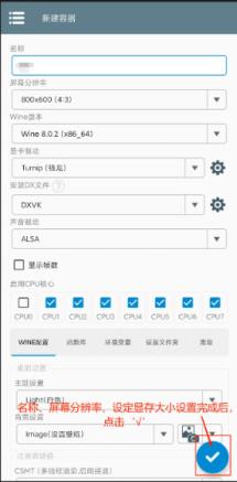 植物大战僵尸杂交版手机版(图11)